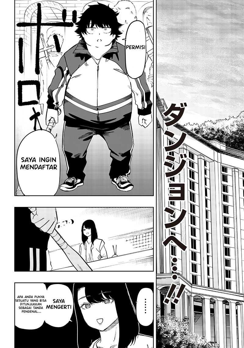 image-komik-saiaku-no-avalon-chapter-4-11/32