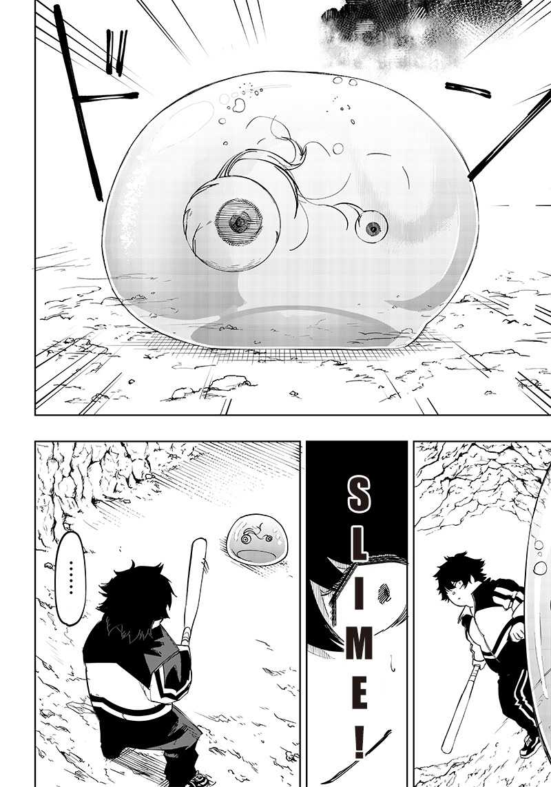 image-komik-saiaku-no-avalon-chapter-4-17/32