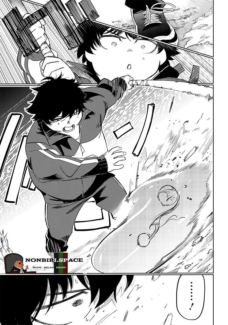 image-komik-saiaku-no-avalon-chapter-4-18/32