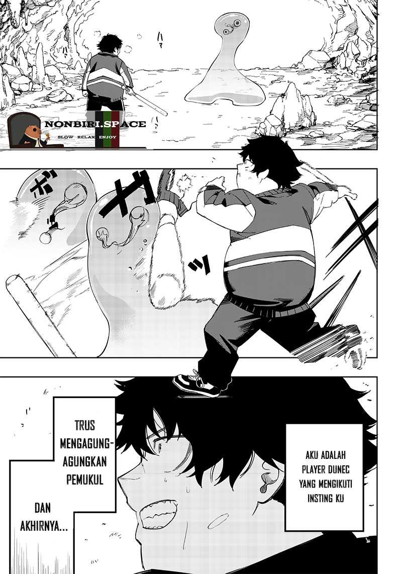 image-komik-saiaku-no-avalon-chapter-4-22/32