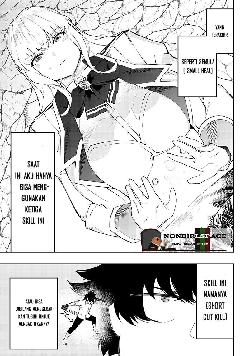 image-komik-saiaku-no-avalon-chapter-4-26/32