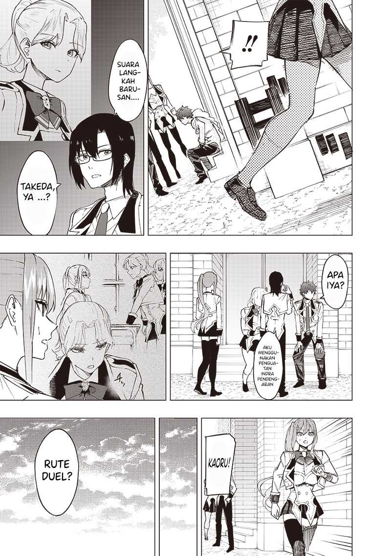 image-komik-saiaku-no-avalon-chapter-40-3/19