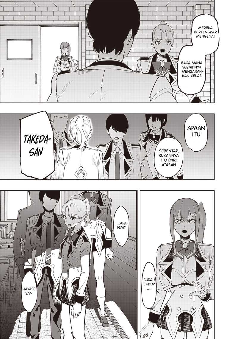 image-komik-saiaku-no-avalon-chapter-40-7/19