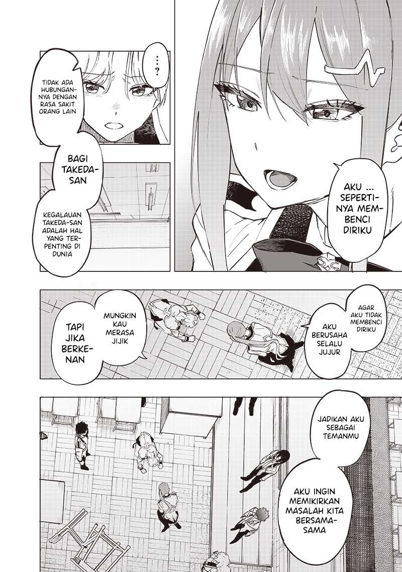 image-komik-saiaku-no-avalon-chapter-40-13/19