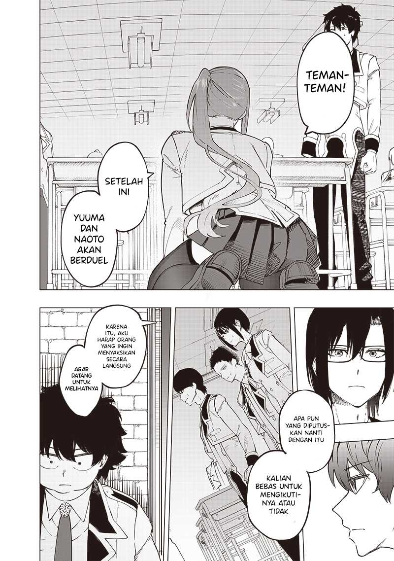 image-komik-saiaku-no-avalon-chapter-40-15/19