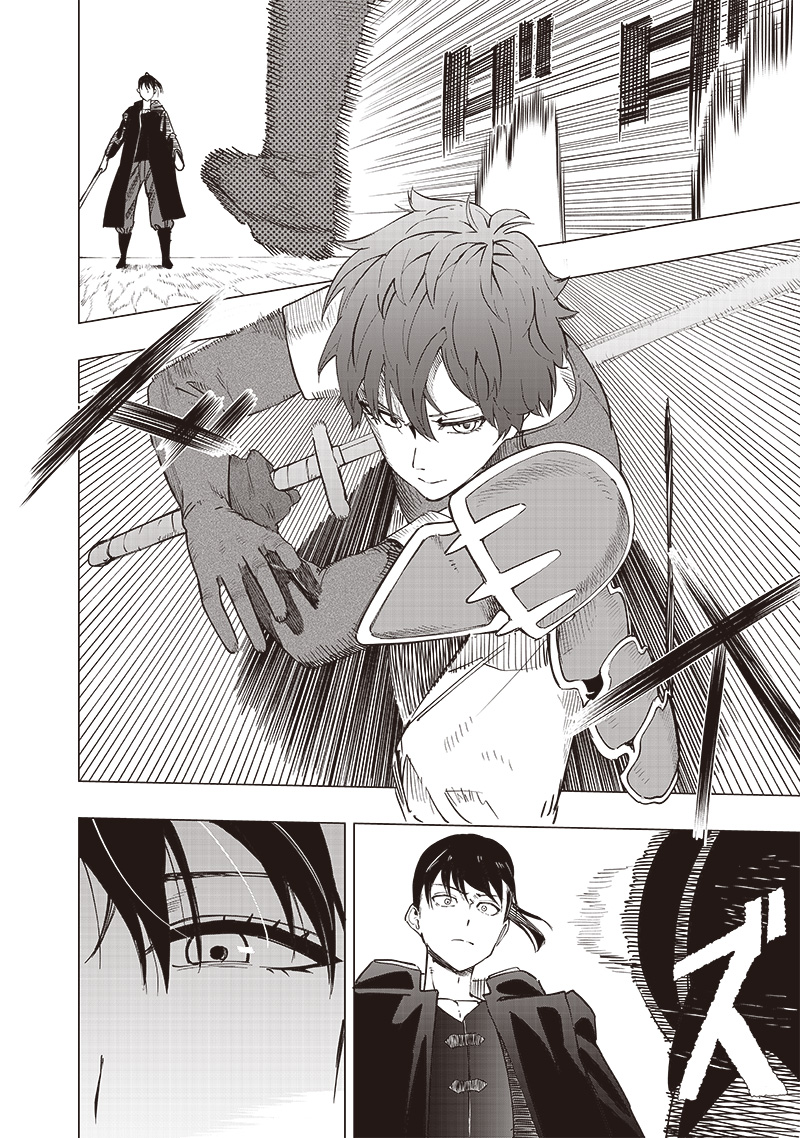 image-komik-saiaku-no-avalon-chapter-41-7/18