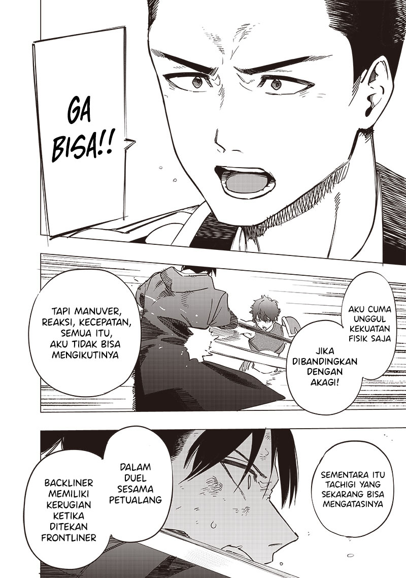 image-komik-saiaku-no-avalon-chapter-41-13/18