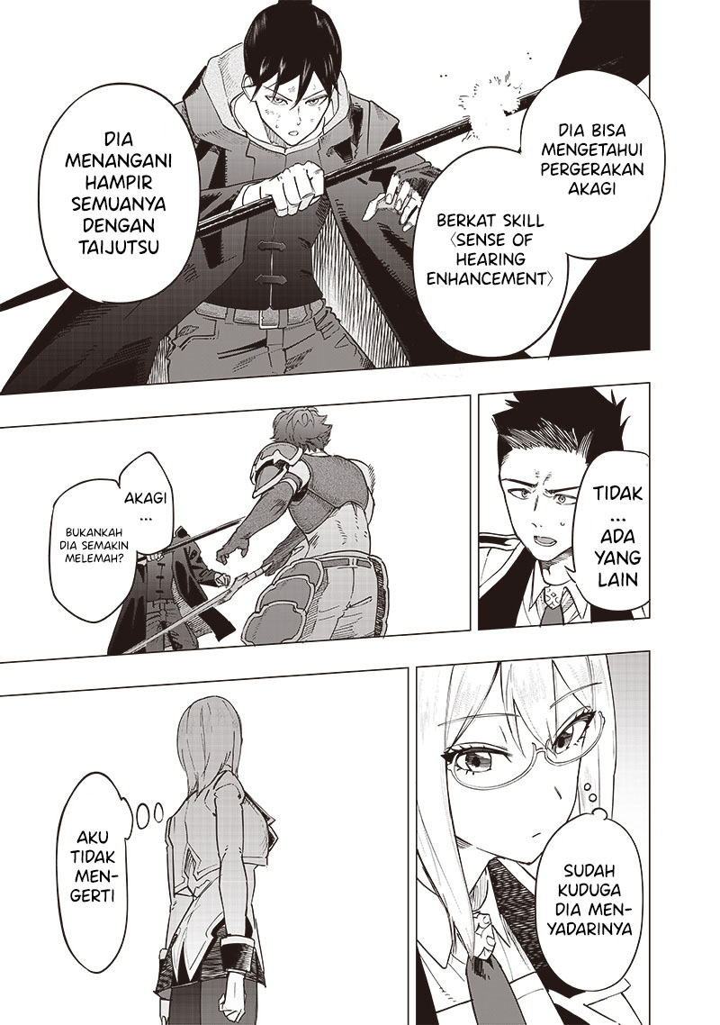 image-komik-saiaku-no-avalon-chapter-41-14/18