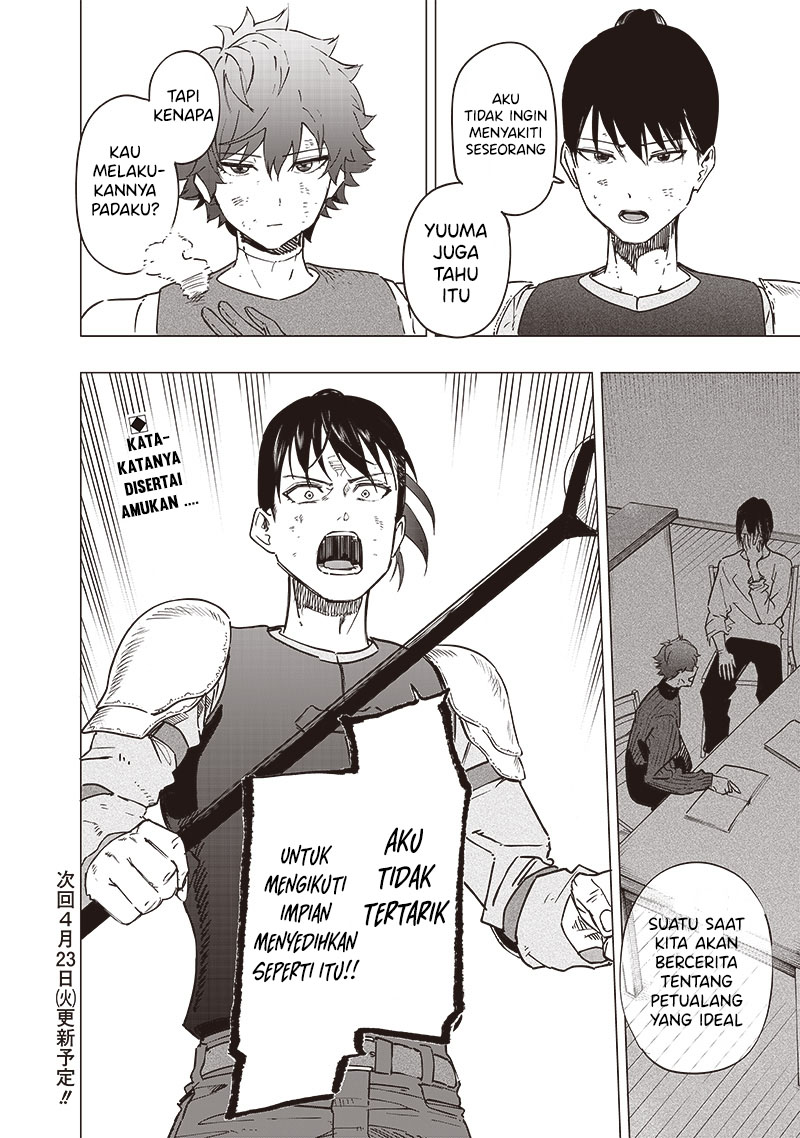 image-komik-saiaku-no-avalon-chapter-41-17/18