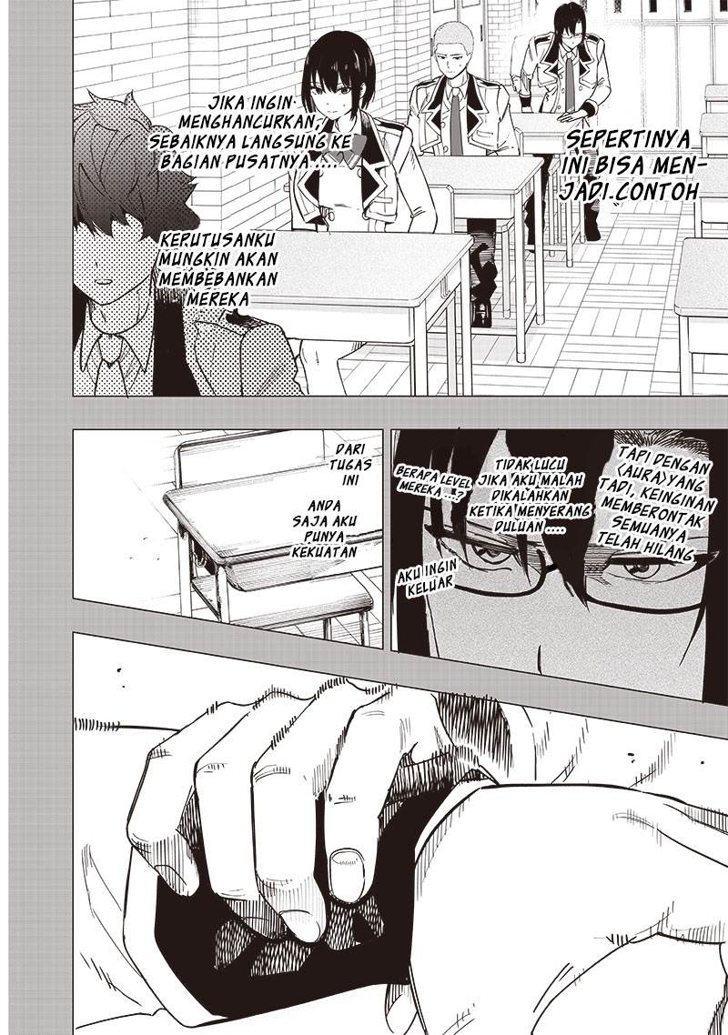 image-komik-saiaku-no-avalon-chapter-42-1/16