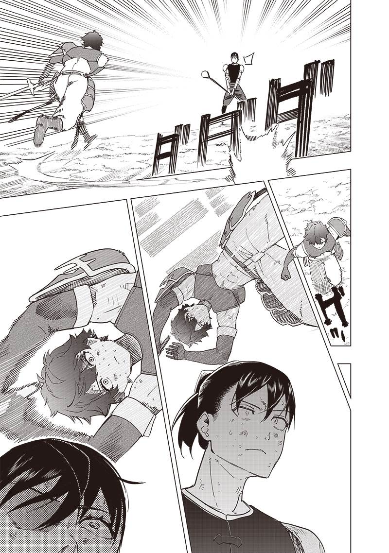 image-komik-saiaku-no-avalon-chapter-42-4/16