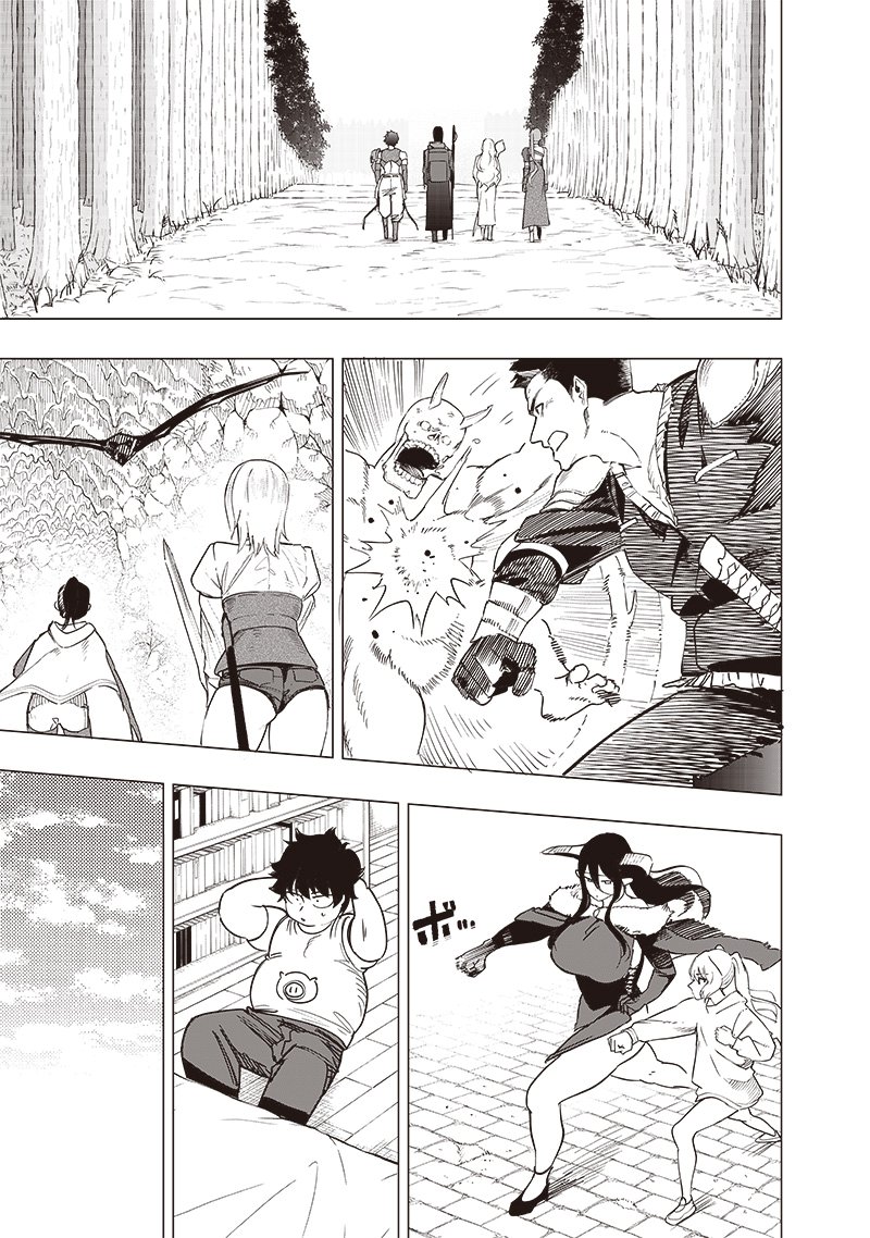 image-komik-saiaku-no-avalon-chapter-43-16/18