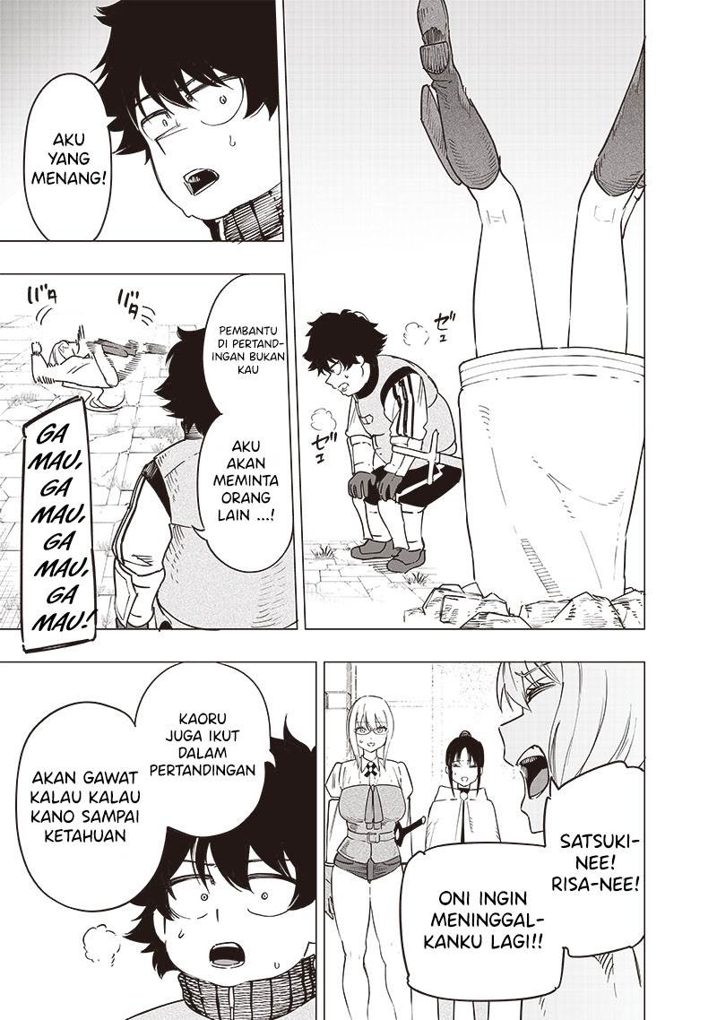 image-komik-saiaku-no-avalon-chapter-44-5/17