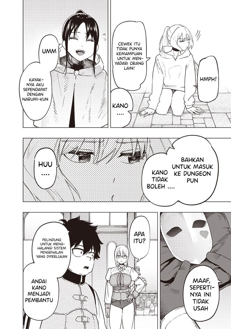 image-komik-saiaku-no-avalon-chapter-44-6/17