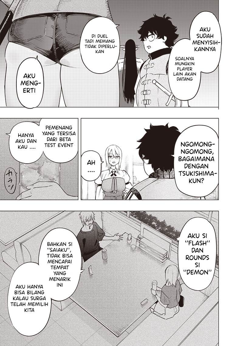 image-komik-saiaku-no-avalon-chapter-44-7/17