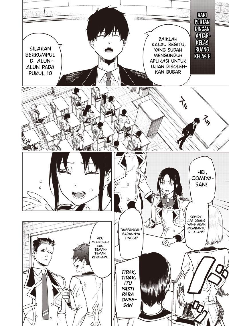 image-komik-saiaku-no-avalon-chapter-44-12/17