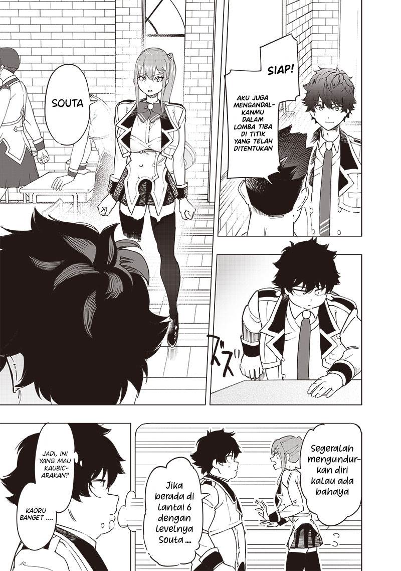 image-komik-saiaku-no-avalon-chapter-44-13/17