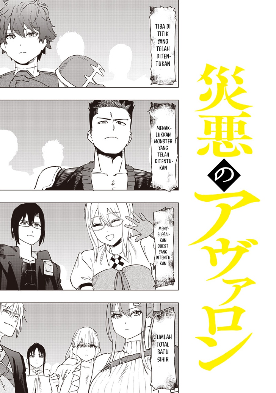 image-komik-saiaku-no-avalon-chapter-45-0/20