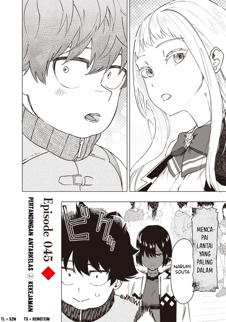 image-komik-saiaku-no-avalon-chapter-45-1/20