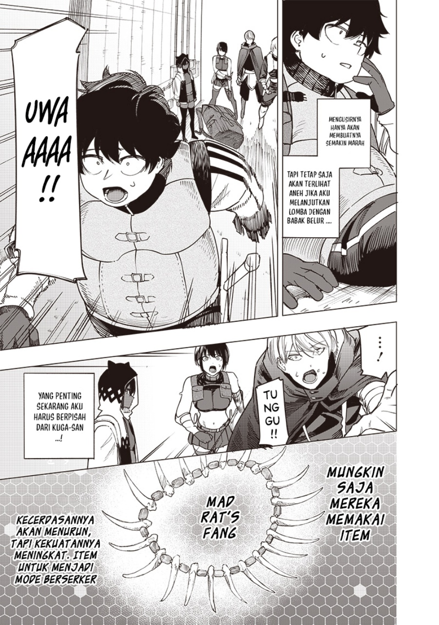 image-komik-saiaku-no-avalon-chapter-45-14/20