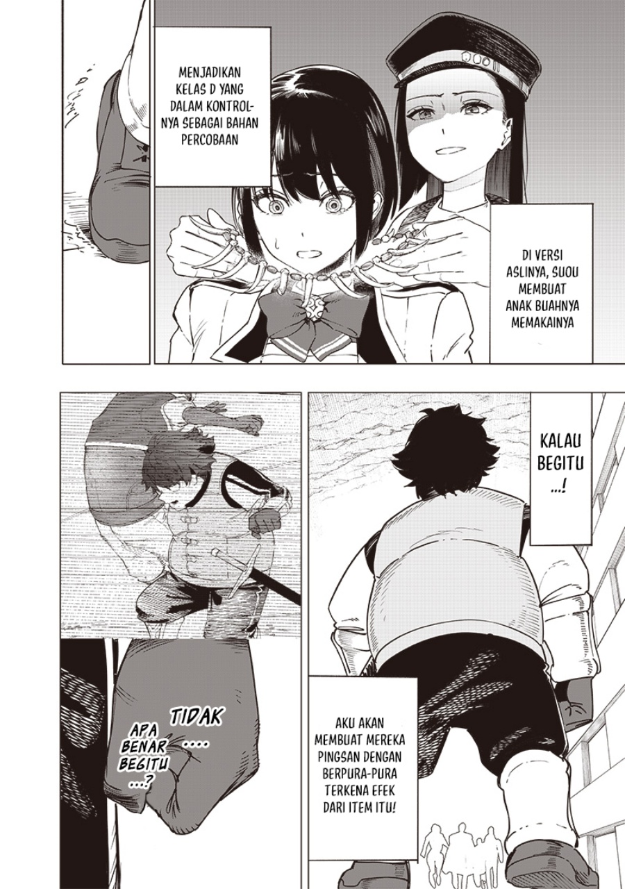 image-komik-saiaku-no-avalon-chapter-45-15/20