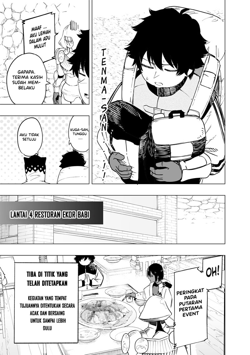 image-komik-saiaku-no-avalon-chapter-46-4/18