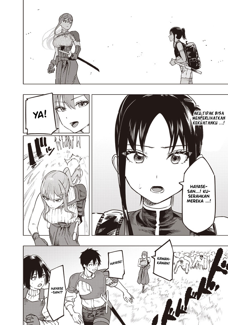 image-komik-saiaku-no-avalon-chapter-46-13/18