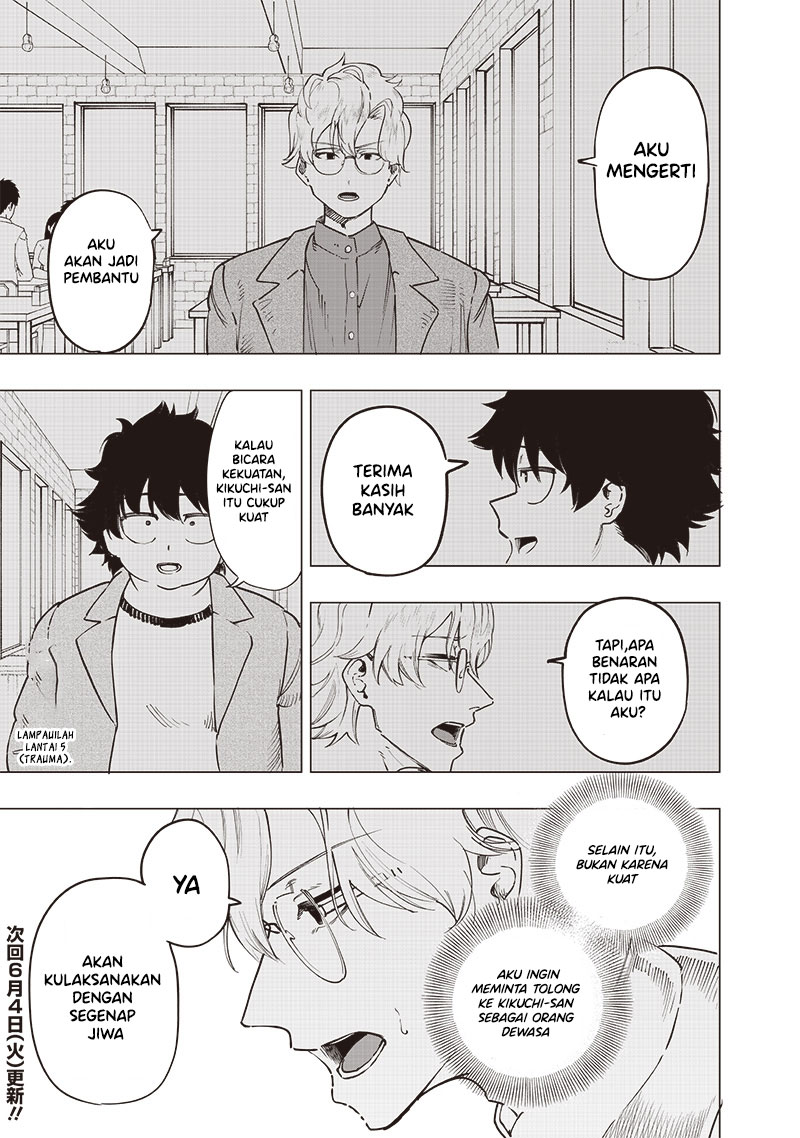 image-komik-saiaku-no-avalon-chapter-46-17/18