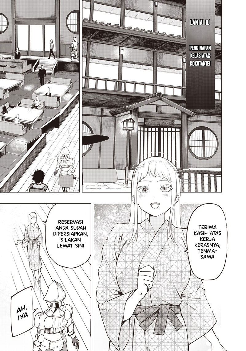 image-komik-saiaku-no-avalon-chapter-47-4/18