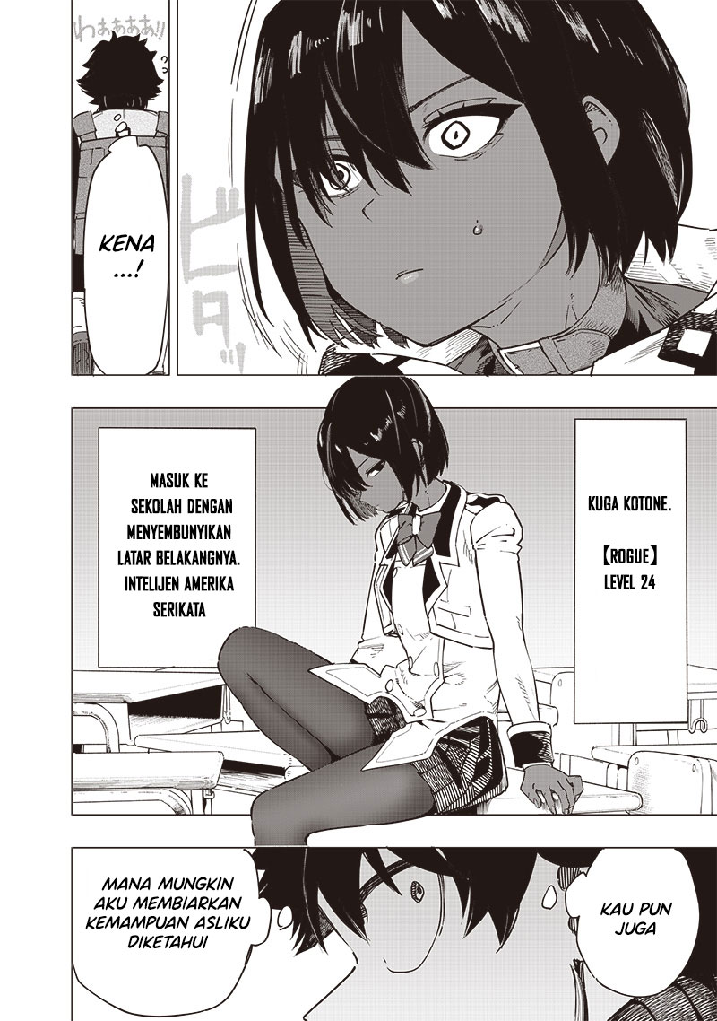 image-komik-saiaku-no-avalon-chapter-47-9/18