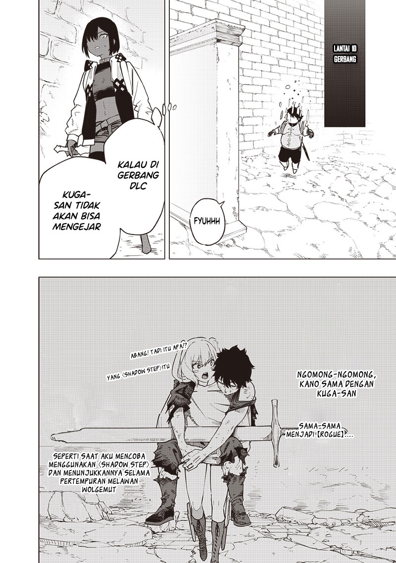 image-komik-saiaku-no-avalon-chapter-47-11/18