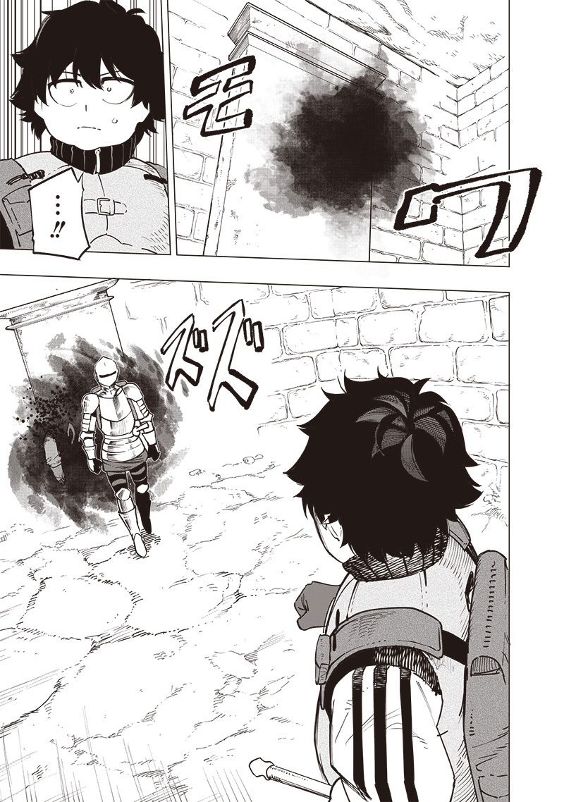 image-komik-saiaku-no-avalon-chapter-47-12/18