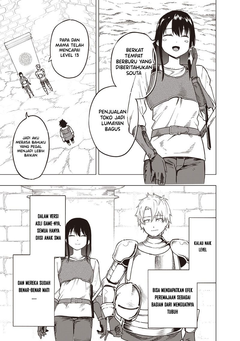 image-komik-saiaku-no-avalon-chapter-47-14/18