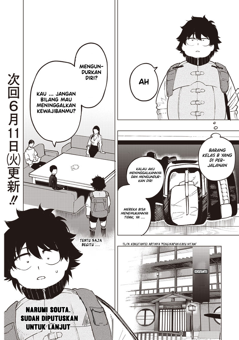 image-komik-saiaku-no-avalon-chapter-47-17/18