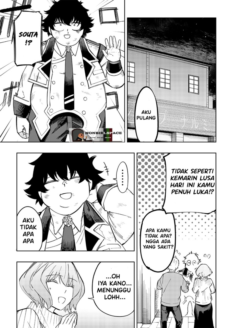 image-komik-saiaku-no-avalon-chapter-6-24/36