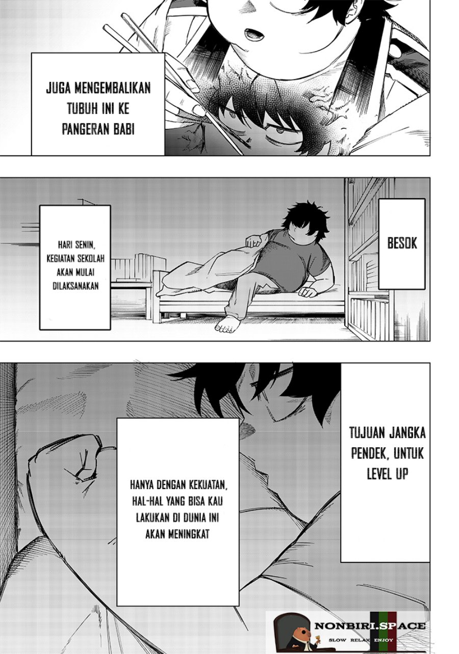 image-komik-saiaku-no-avalon-chapter-6-32/36