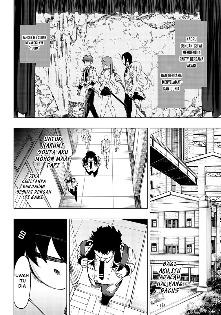 image-komik-saiaku-no-avalon-chapter-7-5/36