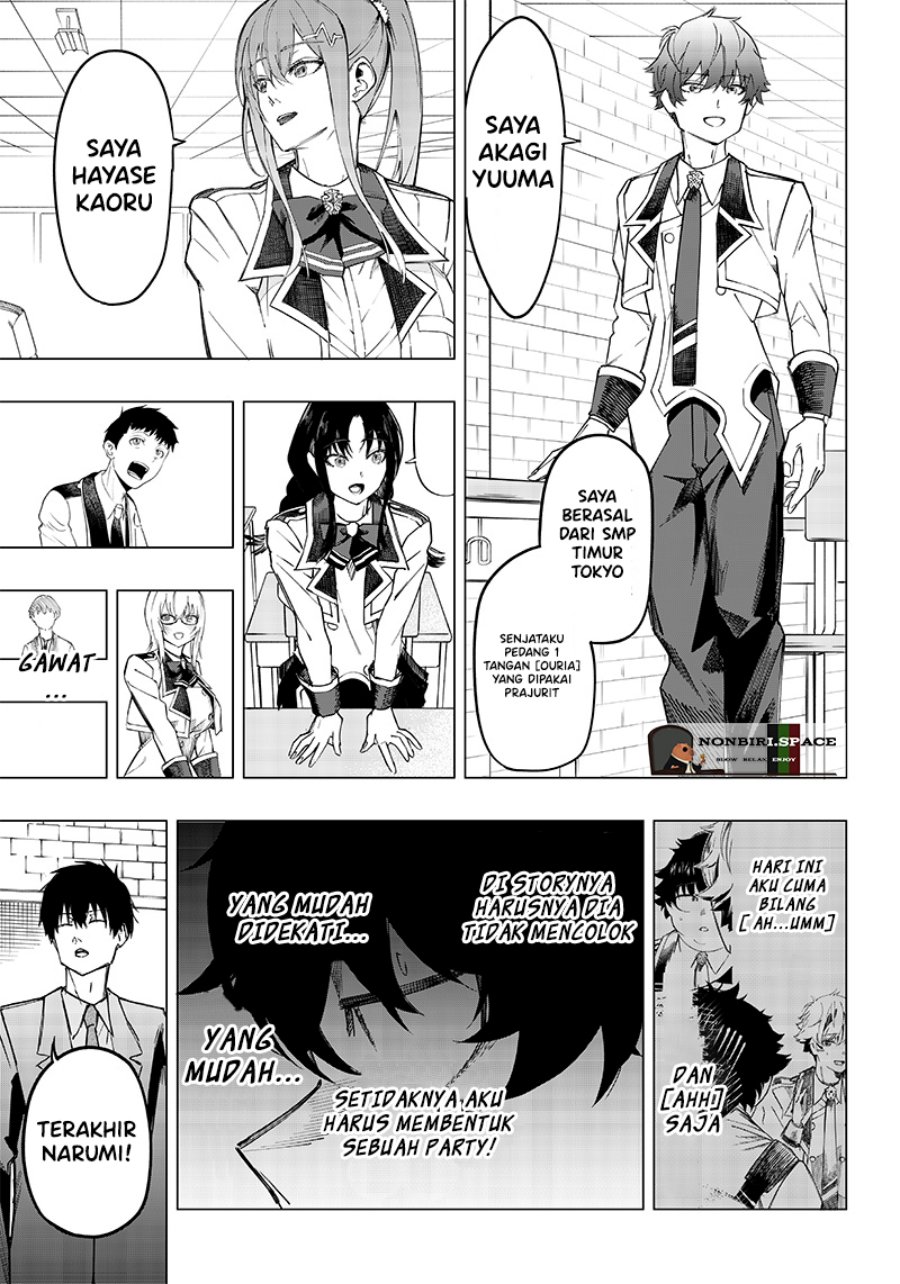 image-komik-saiaku-no-avalon-chapter-7-12/36