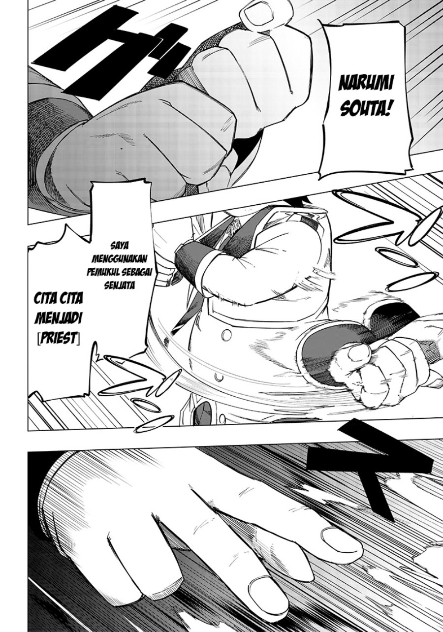 image-komik-saiaku-no-avalon-chapter-7-13/36