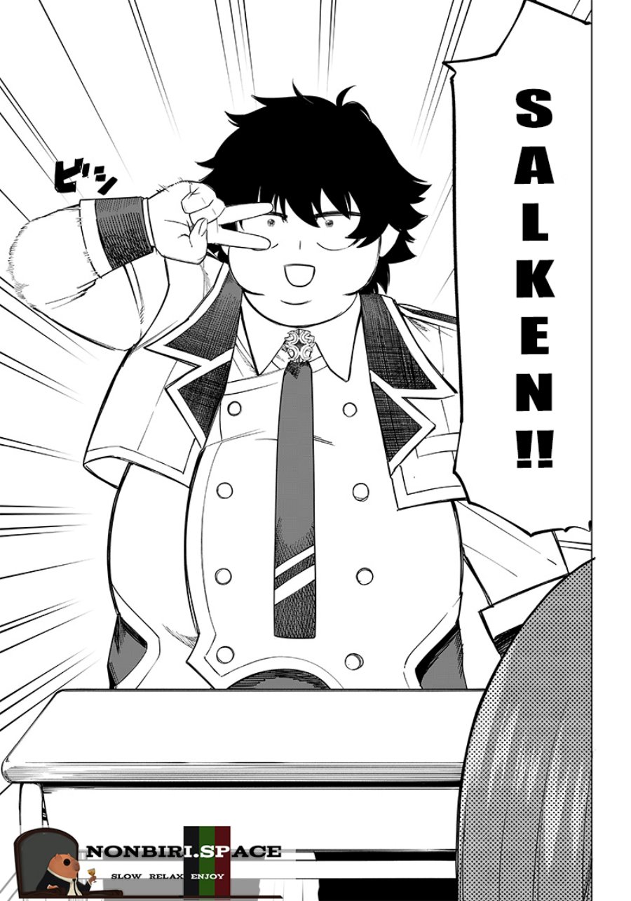 image-komik-saiaku-no-avalon-chapter-7-14/36