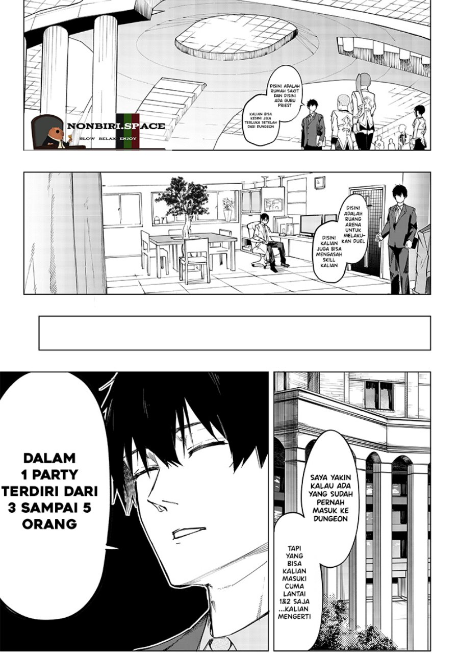 image-komik-saiaku-no-avalon-chapter-7-18/36