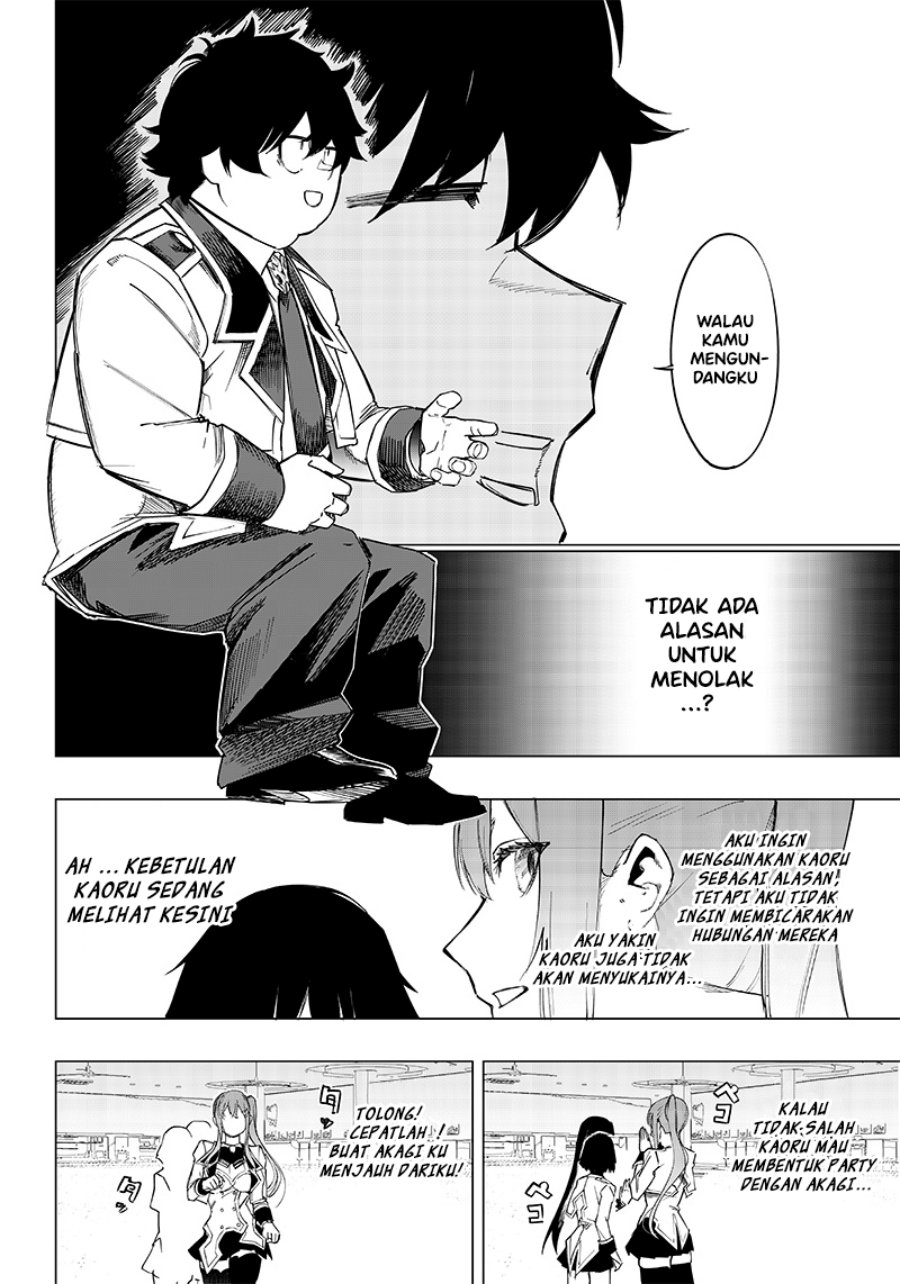 image-komik-saiaku-no-avalon-chapter-7-25/36