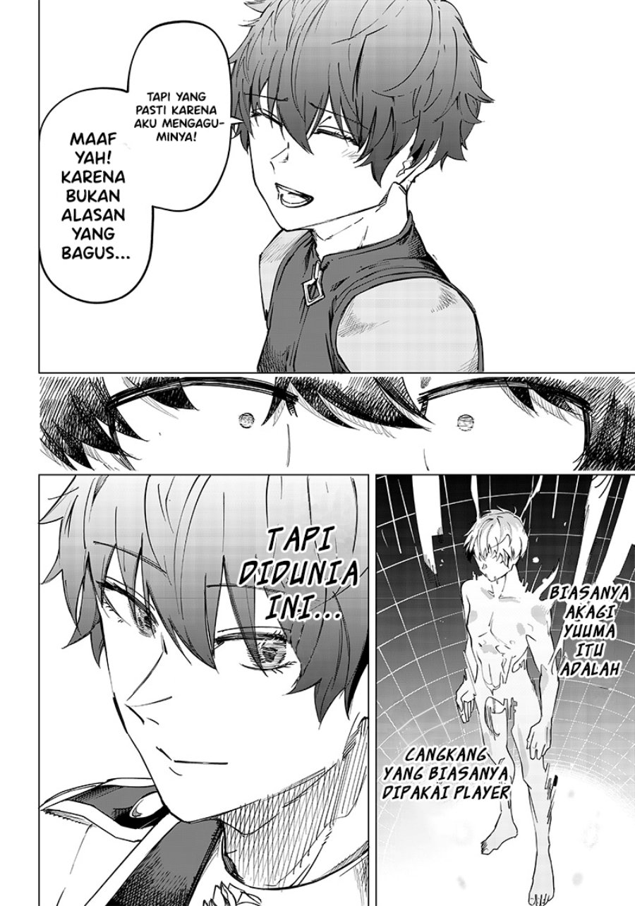 image-komik-saiaku-no-avalon-chapter-7-31/36