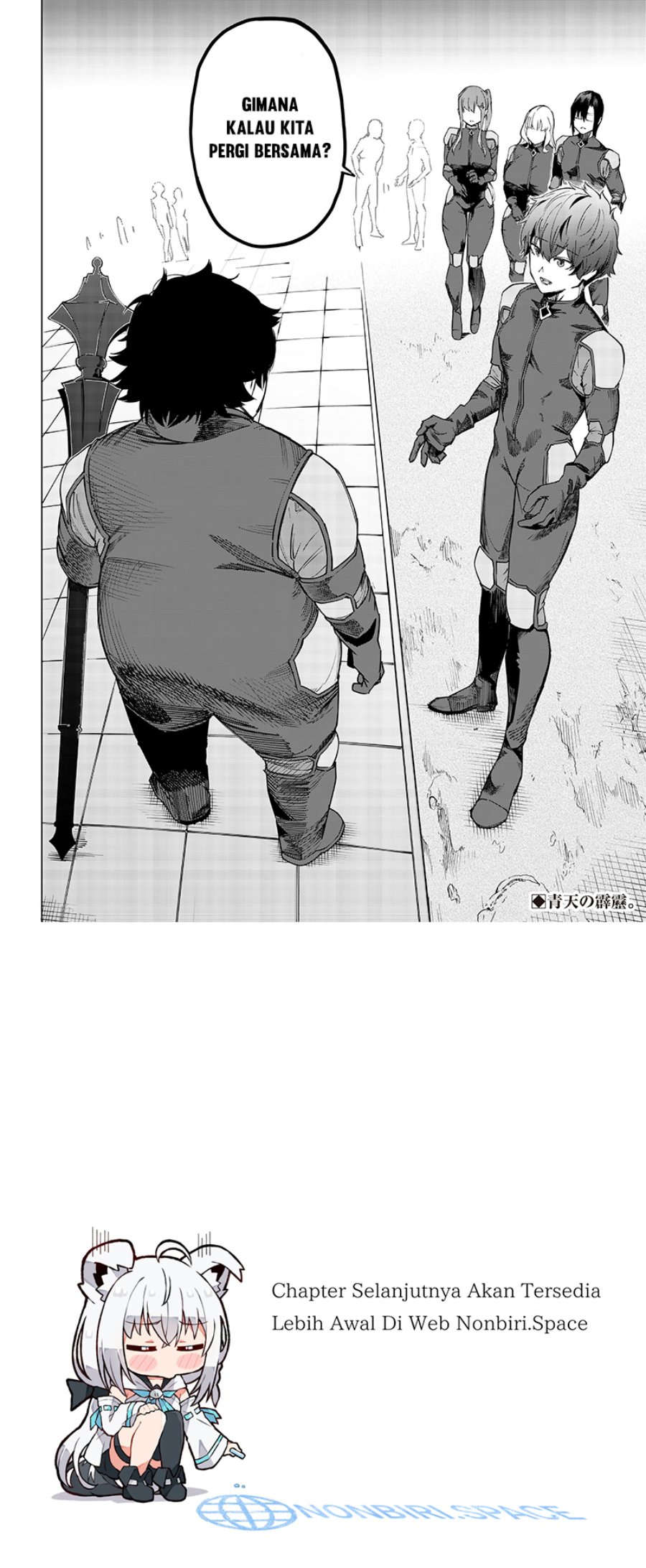 image-komik-saiaku-no-avalon-chapter-7-35/36