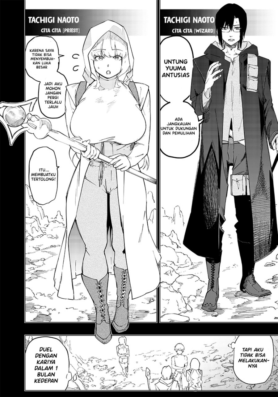 image-komik-saiaku-no-avalon-chapter-8-19/36