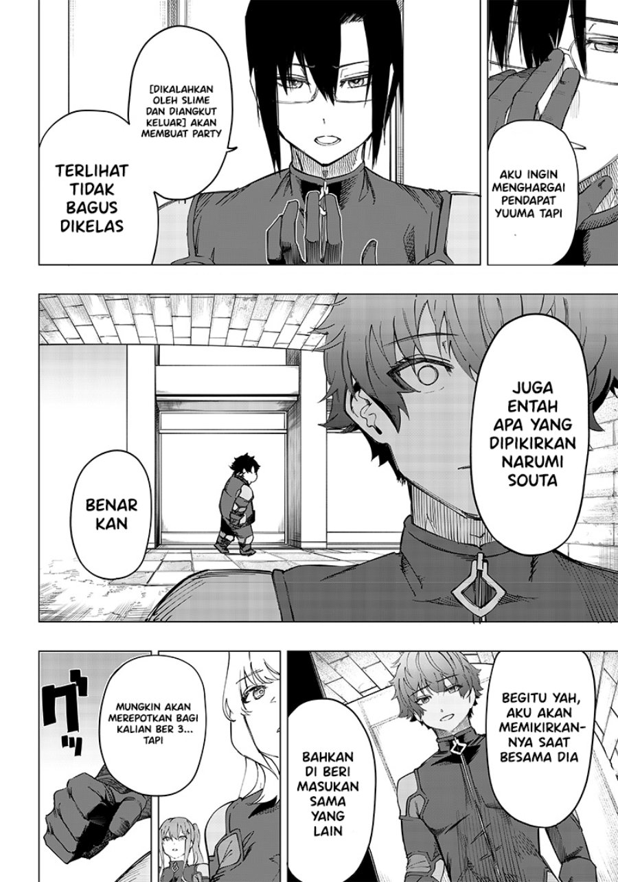 image-komik-saiaku-no-avalon-chapter-8-29/36