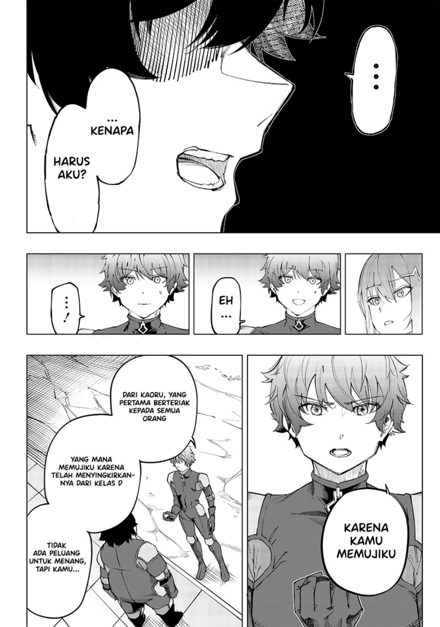 image-komik-saiaku-no-avalon-chapter-8-31/36