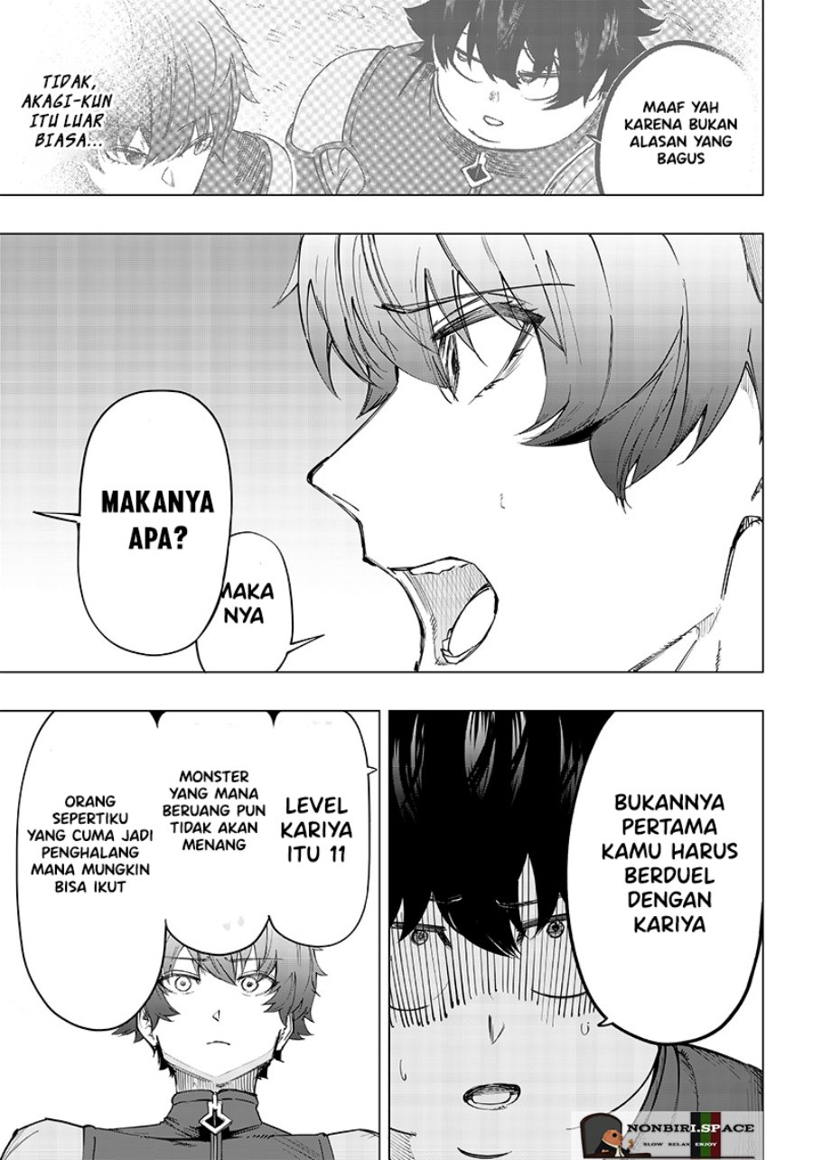 image-komik-saiaku-no-avalon-chapter-8-32/36