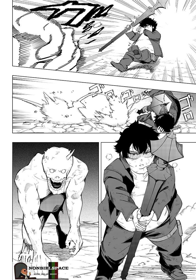 image-komik-saiaku-no-avalon-chapter-9-1/18