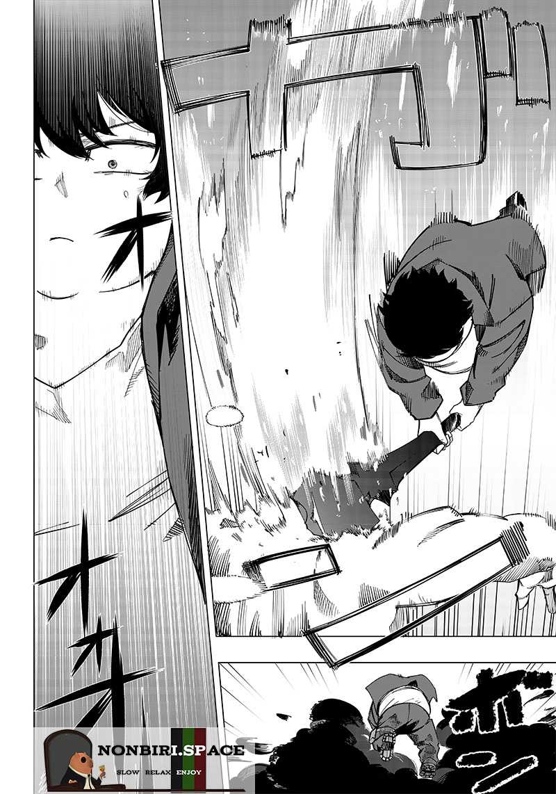 image-komik-saiaku-no-avalon-chapter-9-3/18